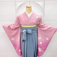 卒業袴ピンクグラデーション着物ブルーグレー袴　大人キュート系スッキリピンク着物可愛すぎないピンクでコーデ