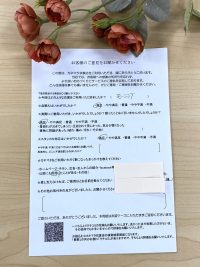 結婚式モーニングを愛知県半田市カネマタで借りて頂きましたお客様のお声