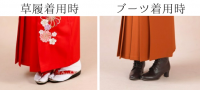 袴の長さは好みにもよりますが、草履着用時の通常の長さより少し短めがGOOD