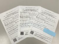 結婚式でご衣裳をレンタル頂きました方からのお声カネマタでレンタル