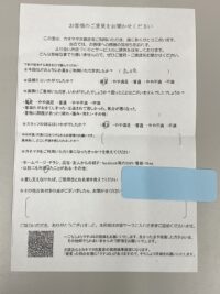 礼服をご利用のお客様からのお声